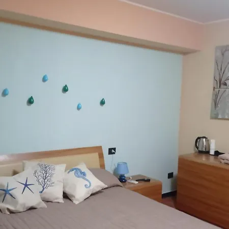 Casa Dell'aura 3*
